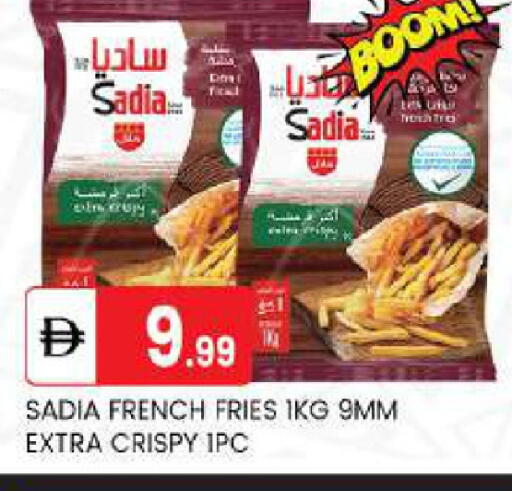 available at سوق طلال in الإمارات العربية المتحدة , الامارات - أبو ظبي