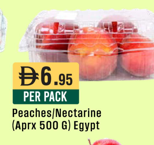 Nectarine from Egypt available at West Zone Supermarket in UAE - Sharjah / Ajman