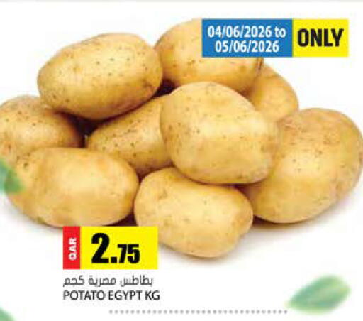 Potato from Egypt available at جراند هايبرماركت in قطر - الدوحة