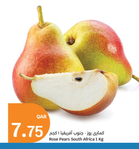 from South Africa available at سيتي هايبرماركت in قطر - الشمال