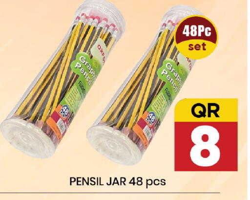 available at New Stop n Shop @Fereej Bin Omran in Qatar - Doha