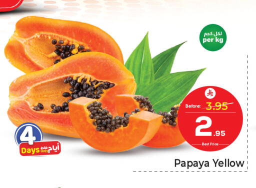 Papaya available at Makkah Hypermarket in KSA, Saudi Arabia, Saudi - Jeddah