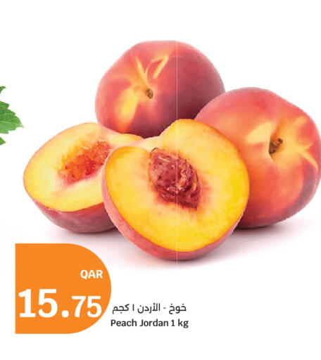 Peach from Jordan available at سيتي هايبرماركت in قطر - الشمال
