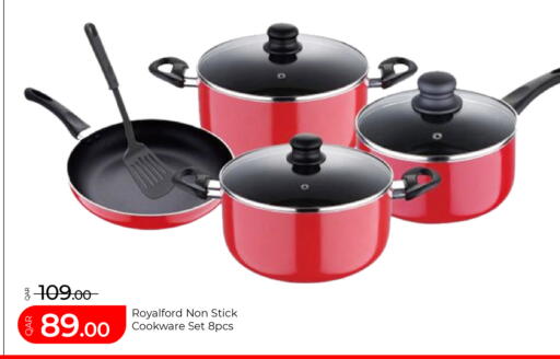 available at جي-ماكس هايبرماركت in قطر - الدوحة