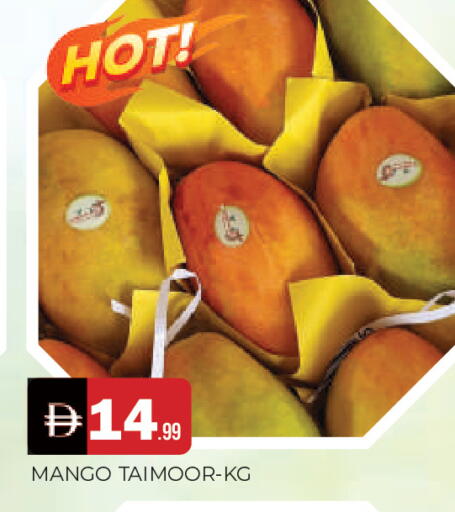 Mango available at AL MADINA in UAE - Sharjah / Ajman
