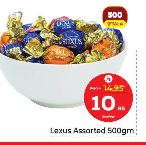 Coconut available at Makkah Hypermarket in KSA, Saudi Arabia, Saudi - Jeddah