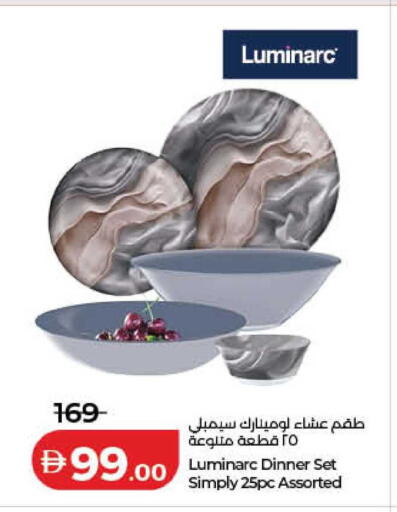available at لولو هايبرماركت in الإمارات العربية المتحدة , الامارات - الشارقة / عجمان