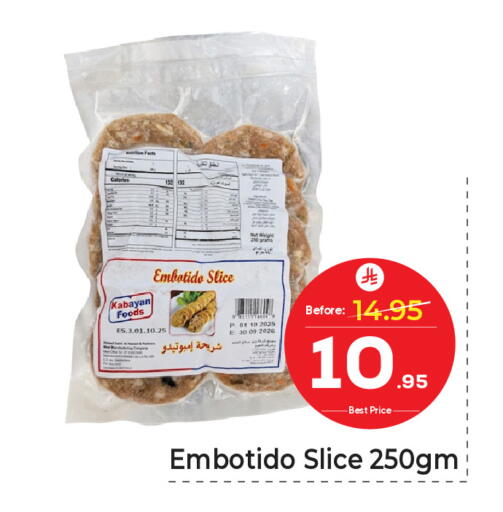 available at Makkah Hypermarket in KSA, Saudi Arabia, Saudi - Jeddah