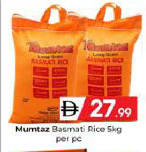 available at Mubarak Hypermarket Sharjah in UAE - Sharjah / Ajman