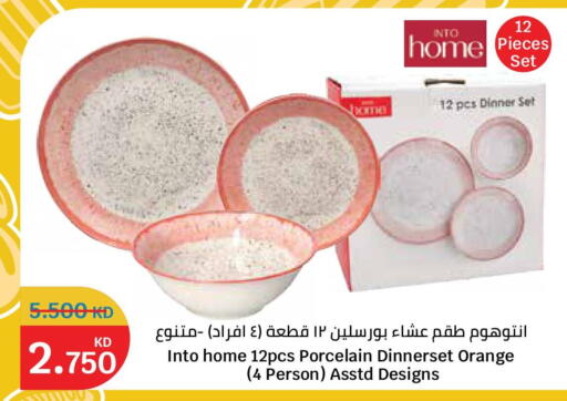 Orange available at City Hypermarket in Kuwait - Ahmadi Governorate