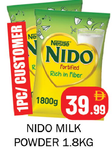 available at Souk Al Mubarak Hypermarket in UAE - Sharjah / Ajman