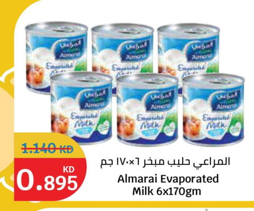 available at City Hypermarket in Kuwait - Ahmadi Governorate