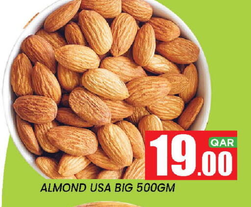available at New Stop n Shop @Fereej Bin Omran in Qatar - Al Wakra