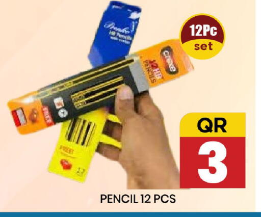 available at New Stop n Shop @Fereej Bin Omran in Qatar - Doha