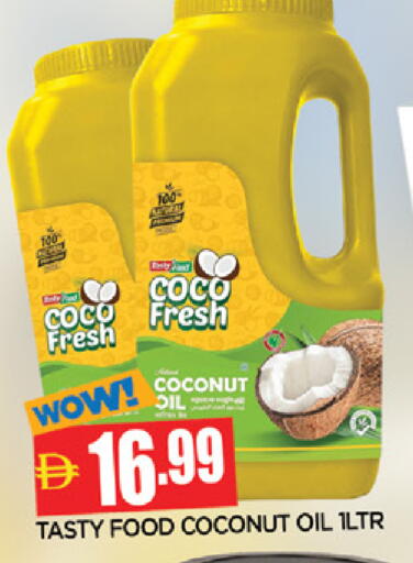 Coconut available at المدينة in الإمارات العربية المتحدة , الامارات - الشارقة / عجمان