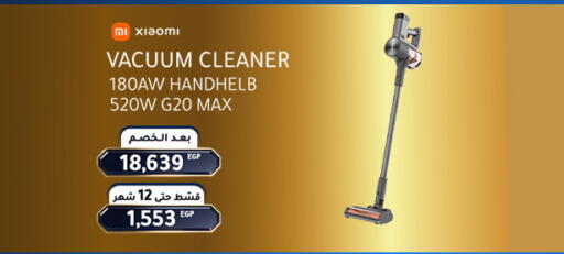 available at Dream 2000  in Egypt - Cairo