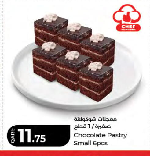 available at LuLu Hypermarket in Qatar - Al Rayyan
