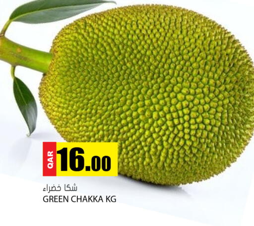 available at جراند هايبرماركت in قطر - الدوحة
