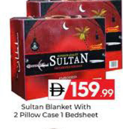 available at مبارك هايبرماركت الشارقة in الإمارات العربية المتحدة , الامارات - الشارقة / عجمان