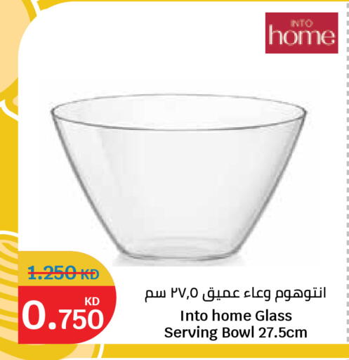 available at City Hypermarket in Kuwait - Jahra Governorate