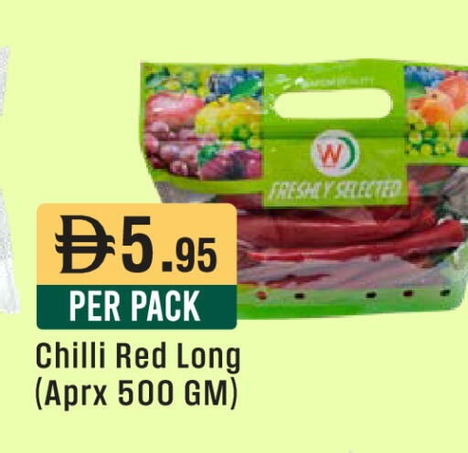 Chilli available at West Zone Supermarket in UAE - Sharjah / Ajman