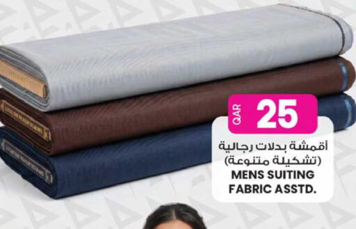 available at Ansar Gallery in Qatar - Doha