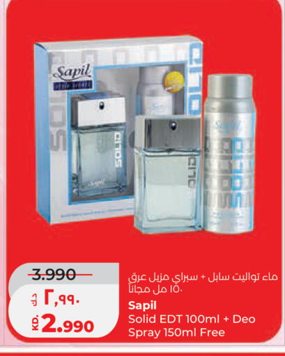 available at Lulu Hypermarket  in Kuwait - Jahra Governorate