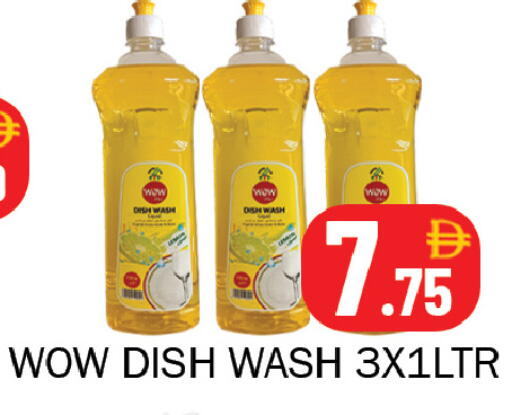 available at Souk Al Mubarak Hypermarket in UAE - Sharjah / Ajman