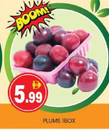 Plums available at سوق طلال in الإمارات العربية المتحدة , الامارات - أبو ظبي