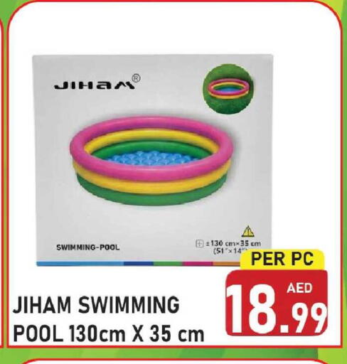 available at Plus mart in UAE - Sharjah / Ajman