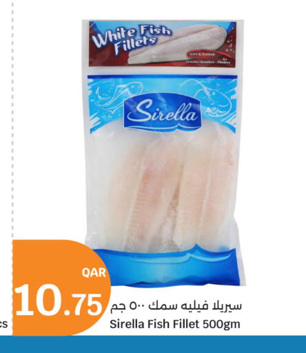 available at سيتي هايبرماركت in قطر - الشحانية