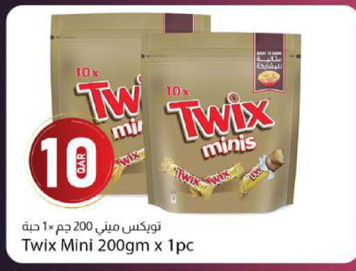 available at Dana Market in Qatar - Al Rayyan