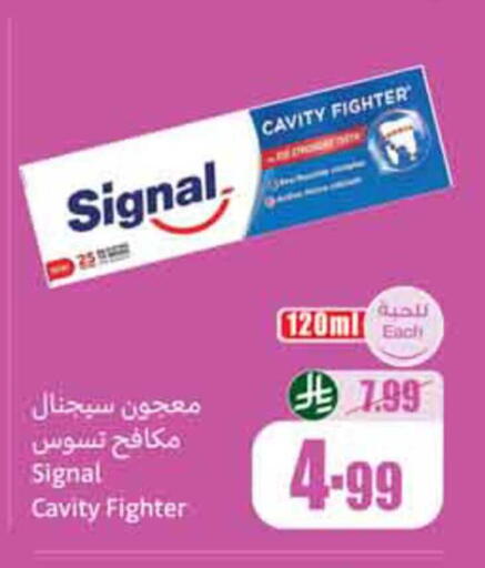 available at Othaim Markets in KSA, Saudi Arabia, Saudi - Dammam