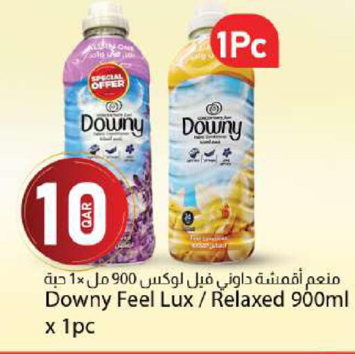 available at Dana Market in Qatar - Al Rayyan