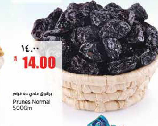 available at سوبر ماركت الهندي الجديد in قطر - الشحانية