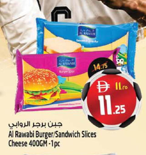available at Safari Hypermarket  in UAE - Dubai