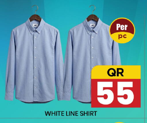 available at نيو ستوب اند شوب @فريج بن عمران in قطر - الوكرة
