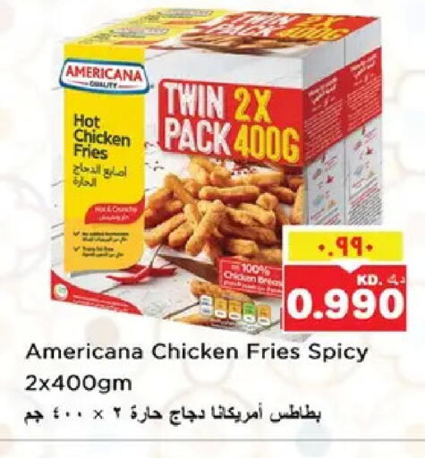 available at Nesto Hypermarkets in Kuwait