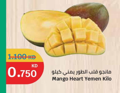 Mango from Yemen available at City Hypermarket in Kuwait - Ahmadi Governorate
