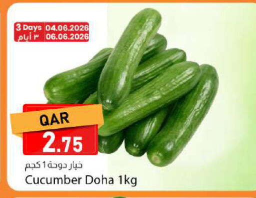 Cucumber from Qatar available at Dana Market in Qatar - Al Rayyan