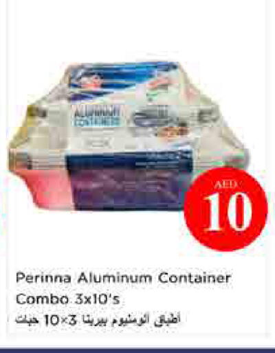 available at Nesto Hypermarket in UAE - Sharjah / Ajman