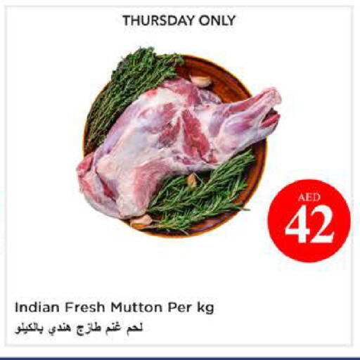 available at Nesto Hypermarket in UAE - Dubai