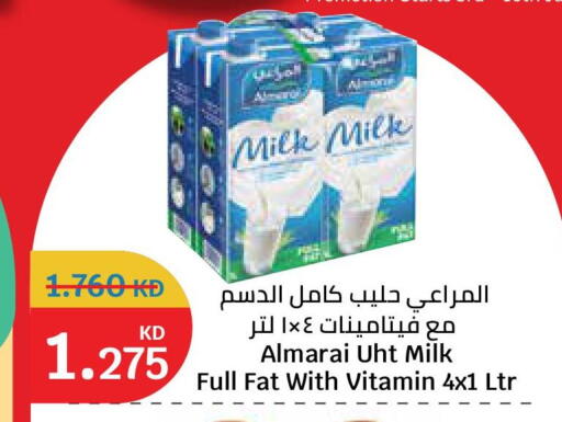 available at City Hypermarket in Kuwait - Ahmadi Governorate