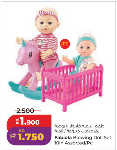 available at Lulu Hypermarket  in Kuwait - Jahra Governorate