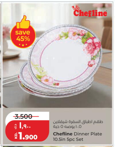 available at Lulu Hypermarket  in Kuwait - Jahra Governorate