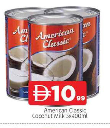 Coconut available at المدينة in الإمارات العربية المتحدة , الامارات - الشارقة / عجمان