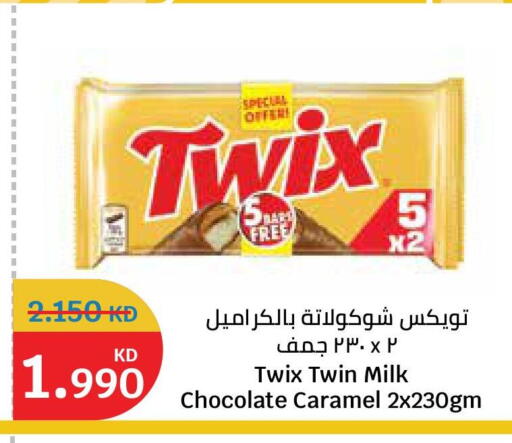 available at City Hypermarket in Kuwait - Ahmadi Governorate