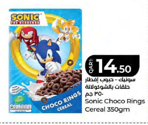 available at LuLu Hypermarket in Qatar - Doha