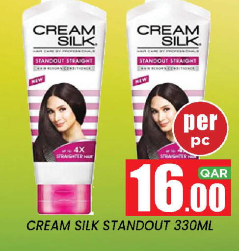 available at New Stop n Shop @Fereej Bin Omran in Qatar - Doha