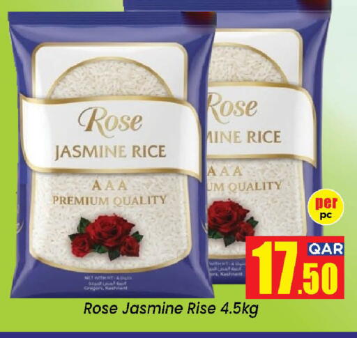 available at Doha Daymart in Qatar - Doha
